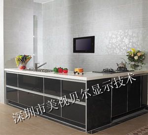 防水电视,厨房防水电视  高清防水电视