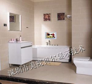 防水电视,厨房防水电视  高清防水电视