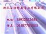 矿用聚乙烯涂层瓦斯抽放钢管/聚乙烯复合管