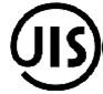 JIS标准│JIS认证│JIS认证咨询
