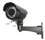 650线外调焦40米红外防水摄像机