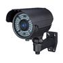 手动调焦50米红外防水摄像机