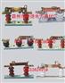 户外高压隔离开关