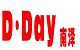 深圳市南泽电子有限公司Logo