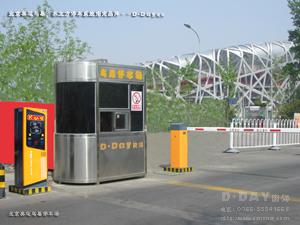 深圳市南泽电子有限公司