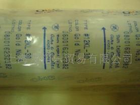 烫金纸_日本OIKE尾池烫金纸  12kl-30  电化铝