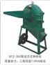 350型齿爪式粉碎机，350型齿爪式粉碎机报价