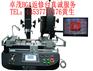 BGA返修台，厂价直销BGA返修台ZM-R6808