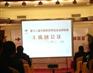 供应多功能厅会议音响报价安装会议音响工程