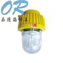 海洋王BPC8730  防爆平台灯BPC8720