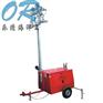 海洋王SFW6130全方位移动照明灯塔