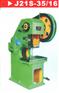 供应国标j23-16T冲床