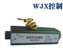 485控制信号防雷器