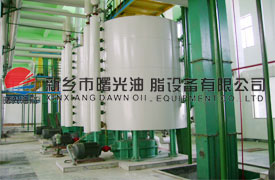 大豆一级油加工机械  油脂设备  油脂机械