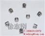 无锡螺母无锡螺钉无锡螺柱无锡螺栓无锡铜钉