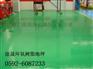 “厦门防静电地坪漆”“福建pvc防静电地板”防静电地板