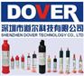 供应道尔DOVER胶粘剂/密封剂 胶用设备 合作信息