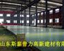 供应车间厂房用金刚砂耐磨地面材料生/山东工业地坪材料生产厂家