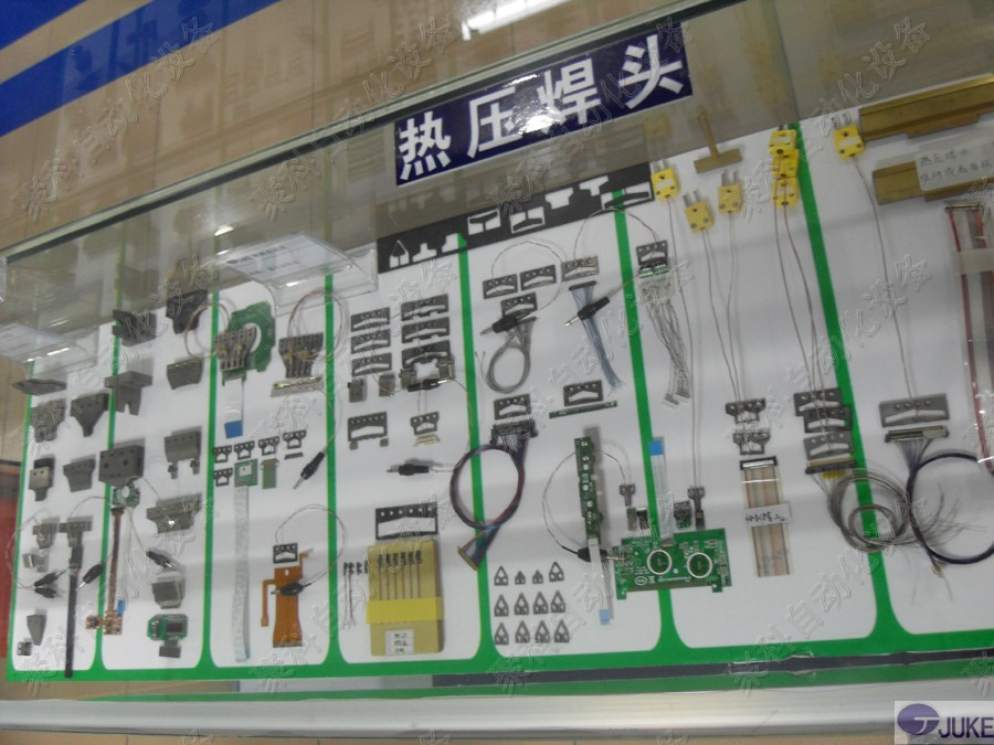 HDMI焊头  热压焊头  HOT BAR头  焊接头