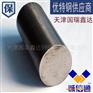 12cr13不锈钢圆钢—12cr13圆钢价格—天津供应商