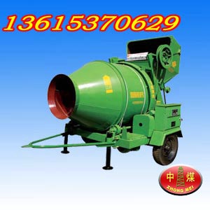 JZC-350混凝土搅拌机 砂浆搅拌机