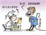 深圳社保办理网 深圳代缴社保网站 办理深圳社保网 深圳社保
