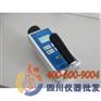 环境监测用X、γ吸收剂量率仪BS9511
