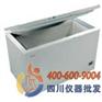 卧式低温保存箱-50度DW-50W255