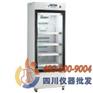 药品保存箱HYC-260