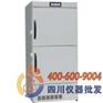 立式低温保存箱-40度（双门） DW-40L508