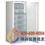 立式低温保存箱-40度 DW-40L262
