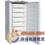 立式低温保存箱-40度 DW-40L188