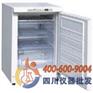 立式低温保存箱-40度DW-40L92