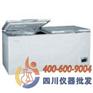 卧式低温保存箱-25度DW-25W388