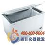 卧式低温保存箱-25度DW-25W198