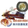 种子净度工作台 TJD-1300