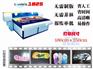 供应皮革打印机 PU PVC 皮带打印机 真假皮革打印机