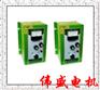 2HP直流电机调速器，直流电机控制器