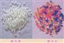供应光变粉、紫外线变色粉、光变油墨、感光变色水性浆料