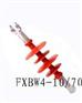 （10-110KV）户外棒形支柱绝缘子