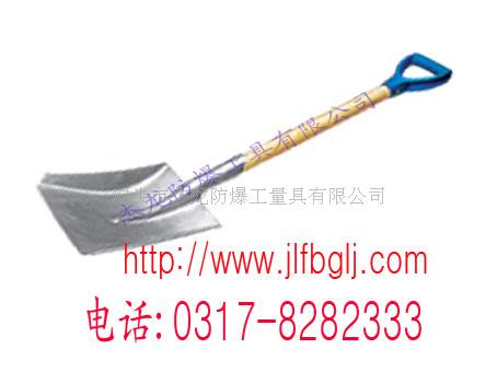 防磁不锈钢锨/不锈钢锹/不锈钢方锨/不锈钢平口锨/不锈钢方锹  不锈钢304锹