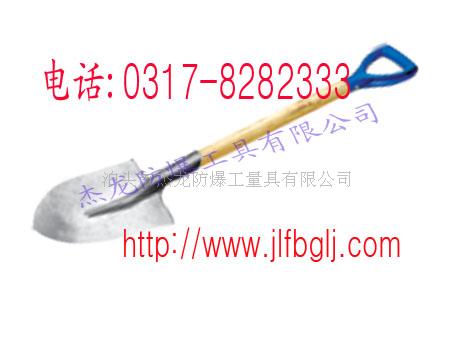 防磁不锈钢锨/不锈钢锹/不锈钢方锨/不锈钢平口锨/不锈钢方锹  不锈钢304锹
