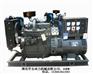 华全40kw柴油发电机组