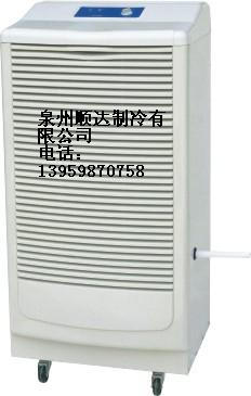 供應(yīng)廈門除濕機(jī)