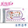 供应房事洁阴湿巾-金缕梅湿巾32片