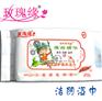 供应房事洁阴湿巾-薄荷湿巾32片