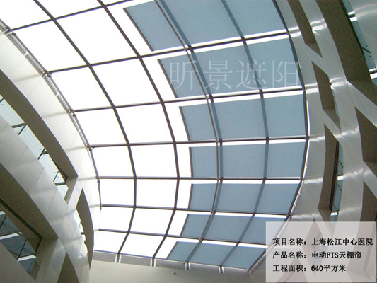 上海天蓬帘轨道天蓬帘活动天棚帘天棚帘加工天棚帘价格  活动天棚帘上天蓬  阳光房天棚帘价格