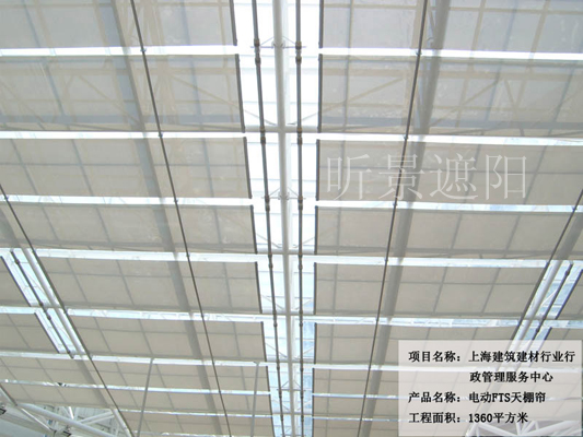 上海天蓬帘轨道天蓬帘活动天棚帘天棚帘加工天棚帘价格  活动天棚帘上天蓬  阳光房天棚帘价格