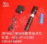供应BAD202B袖珍防爆工作灯BAD202A BAD202