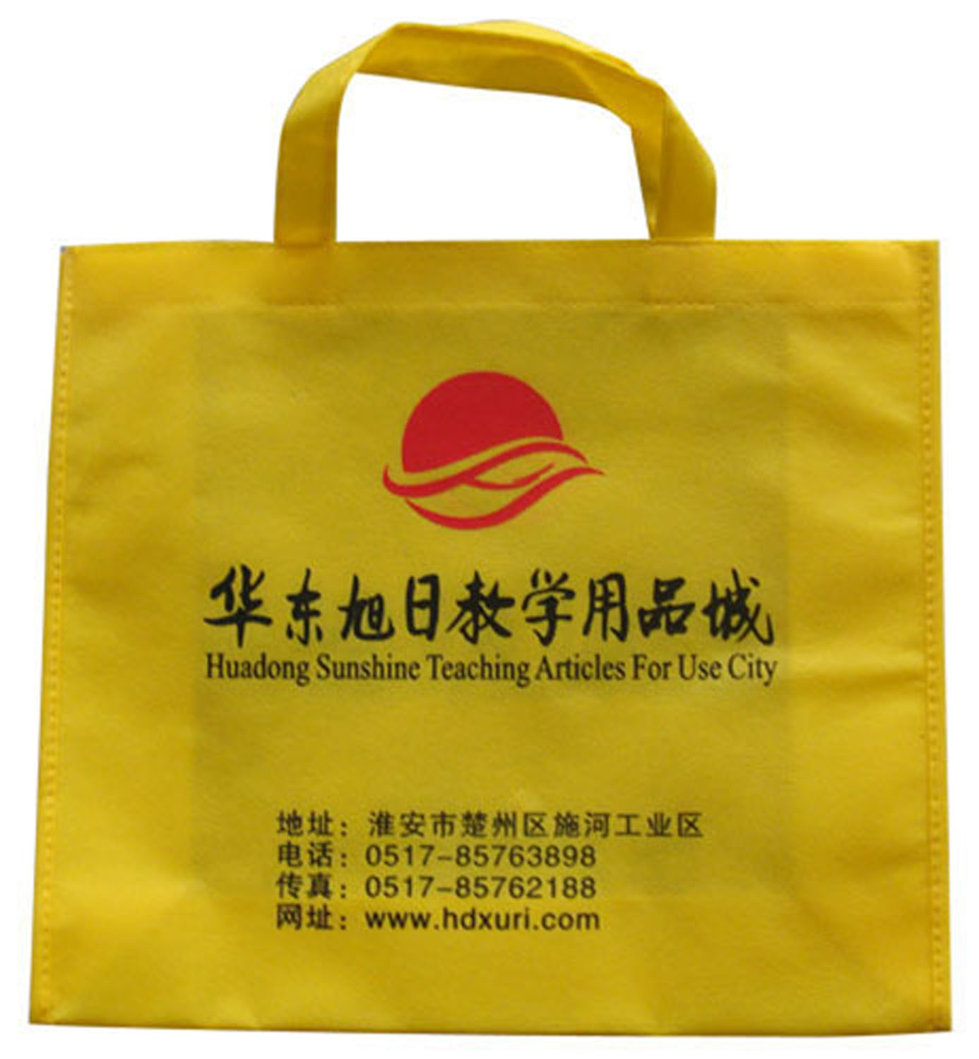中山无纺布袋，江门无纺布袋，珠海无纺布袋